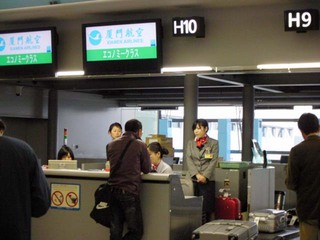 SANY0022.JPG